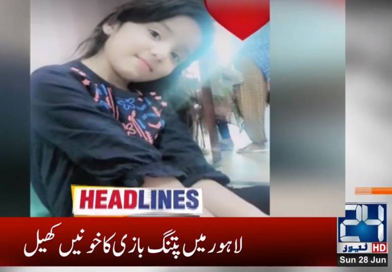 Little girl falls prey to kite string in Lahore