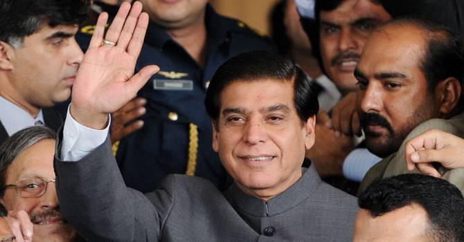 Lady luck smiles twice in a week on Raja Pervaiz Ashraf