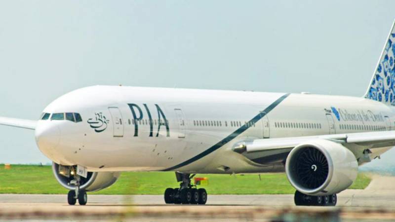 UK joins Europe in suspending PIA from operating 