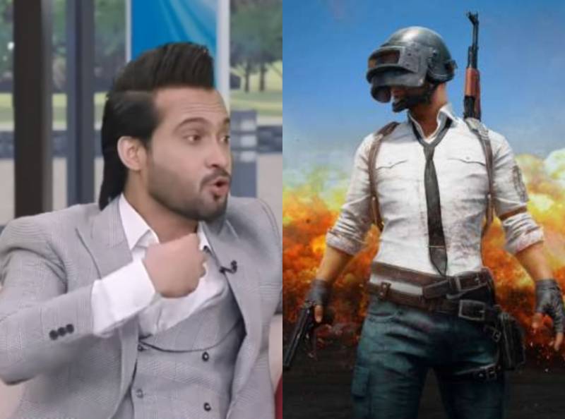 Ban on PUBG game challenged in Sindh High Court