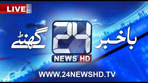 Suspension of 24News licence earns govt, Pemra widespread condemnation