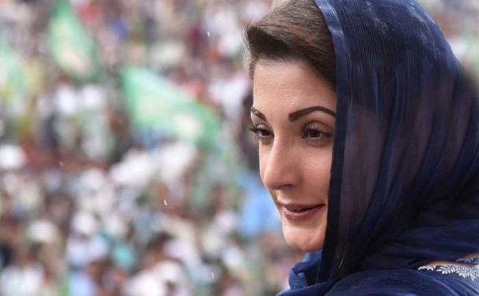 Three-time prime minister is proved innocent: Maryam