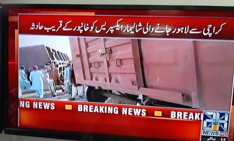 Drivers injured as Shalimar Express rams into goods train at Khanpur