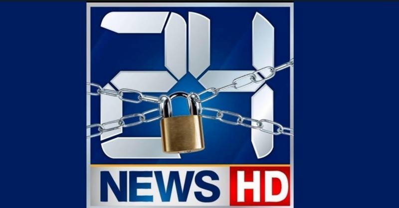 Resolution in PA demands revival of 24News TV channel’s licence