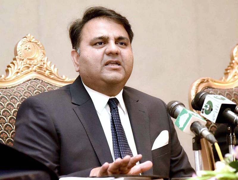 US to be Pak major client in electromagnetic industry: Fawad