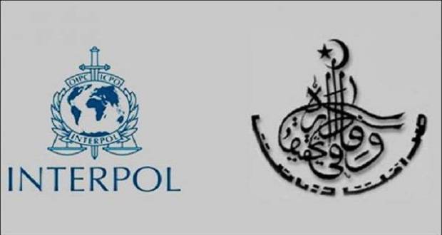 Interpol helps FIA arrest child pornography suspect