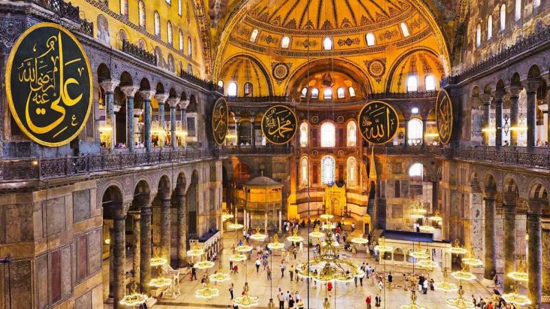 First prayers at Hagia Sophia on July 24, announces Erdogan