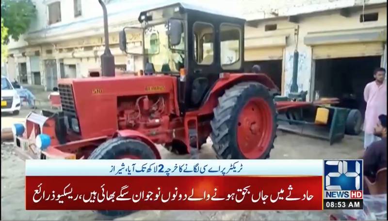 Mechanic brothers install air-conditioner in their tractor