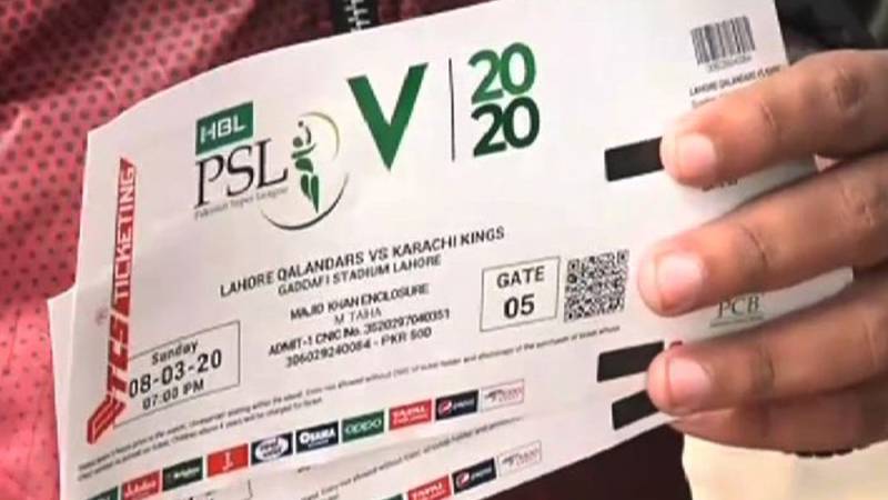 PCB releases list of TCS centres to refund PSL 2020 tickets