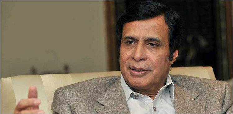 Pervaiz Elahi commends Erdogan for restoring Hagia Sophia’s mosque status