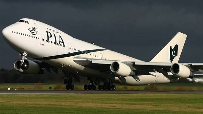 PIA adds more flights to domestic operation