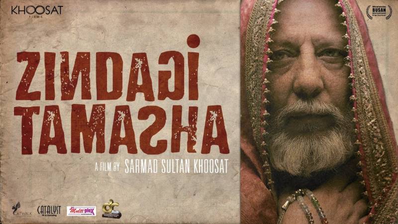 Senate panel gives go-ahead to Sarmad Khoosat’s Zindgi Tamasha film