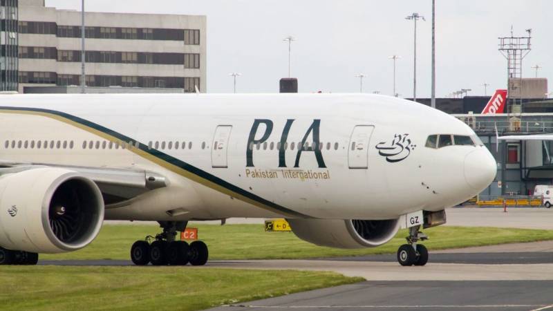 Lahore-bound PIA flight diverted to Islamabad due to bad weather