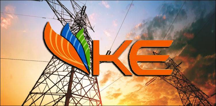 Nepra holds KE responsible for worsening power crisis in Karachi