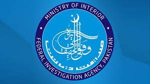 FIA busts hawala network, arrests one