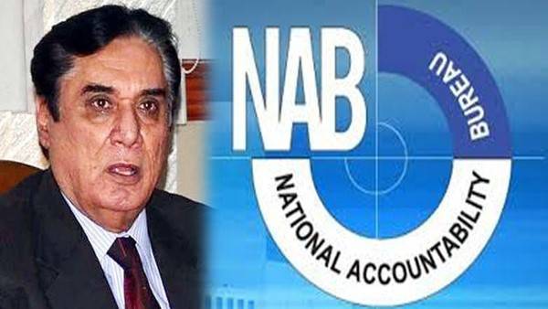 NAB has ‘no reason to exist’, says PML-N