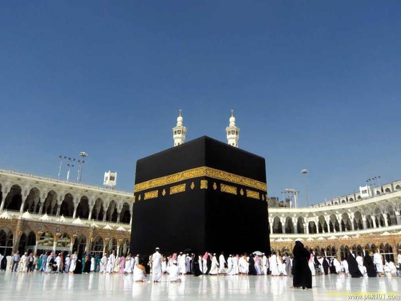 Joy, heartache: Pilgrims in Saudi Arabia vie for downsized Hajj