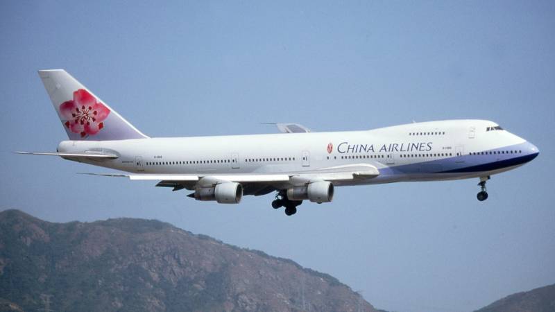 Taiwan parliament passes proposal to rebrand China Airlines