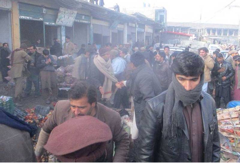 Bomb blast injures 20 in Parachinar market