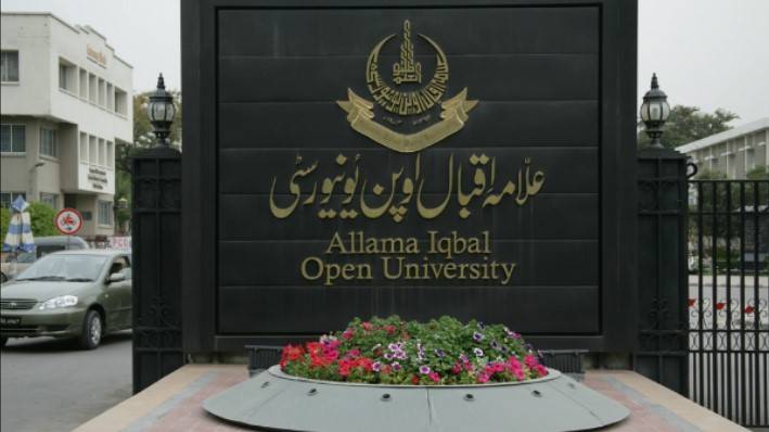 AIOU post graduate programs' examinations from Aug 5