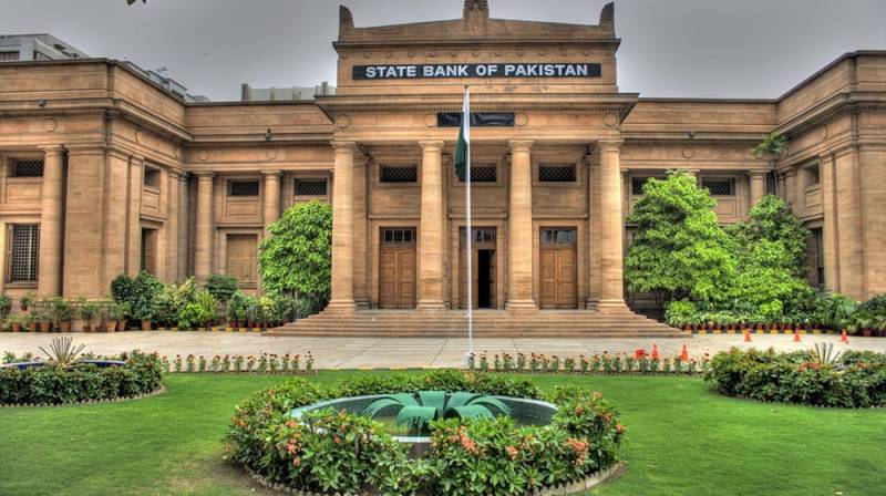 SBP facilitates businesses to disburse salaries before Eid‐ul‐Azha