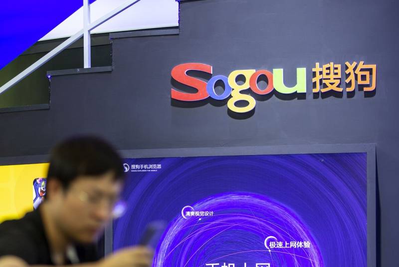 Tencent offers buy out of Chinese search engine Sogou