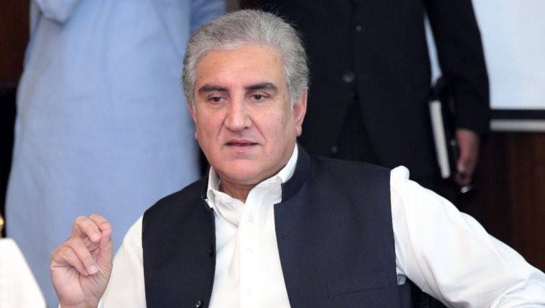 Bilawal oblivious of facts on Jadhav case: Qureshi