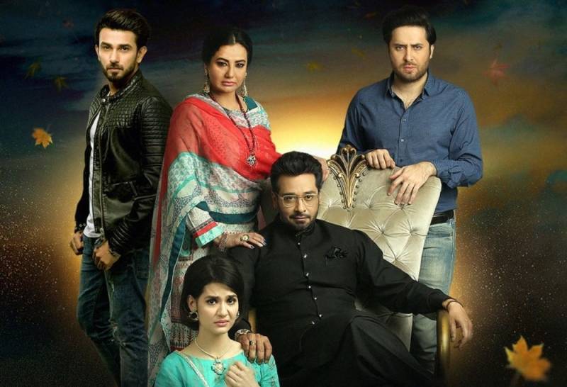 Emotions dominate latest episode of Muqaddar