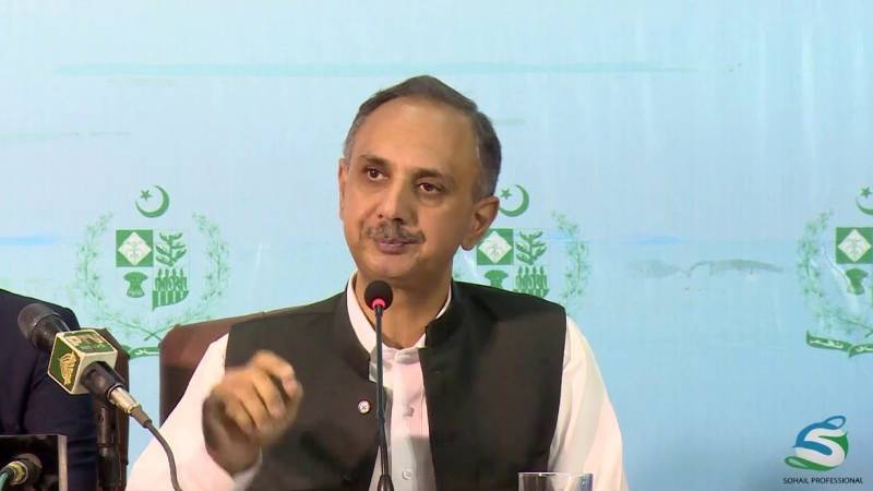 Previous govts responsible for high production cost of electricity: Omar Ayub