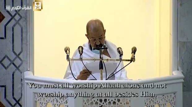 Hajj sermon calls for Ummah’s unity