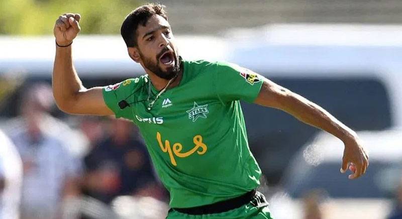 Pakistan pacer Haris cleared for England tour