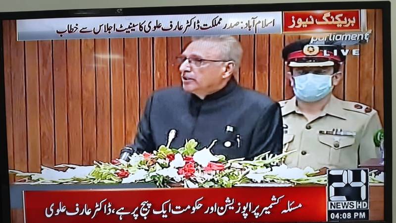 Govt, Opp are on same page regarding Kashmir, says Alvi