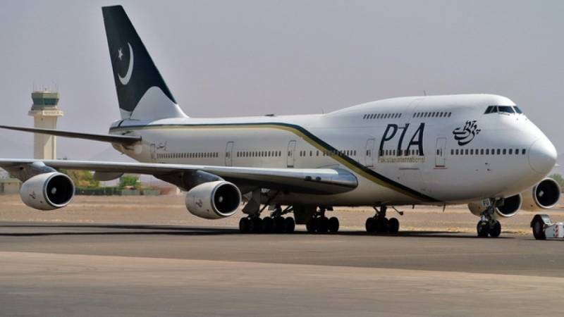 Civil Aviation Authority reinstates 26 PIA pilots