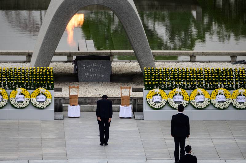 Japan marks 75th anniversary of Hiroshima atomic bombing