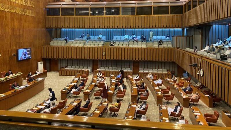 Parliament slams Indian actions in Kashmir, passes Mutual Assistance Bill