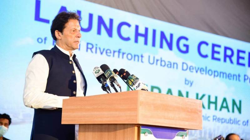 PM inaugurates Rs5 trillion Ravi Riverfront housing project in Lahore