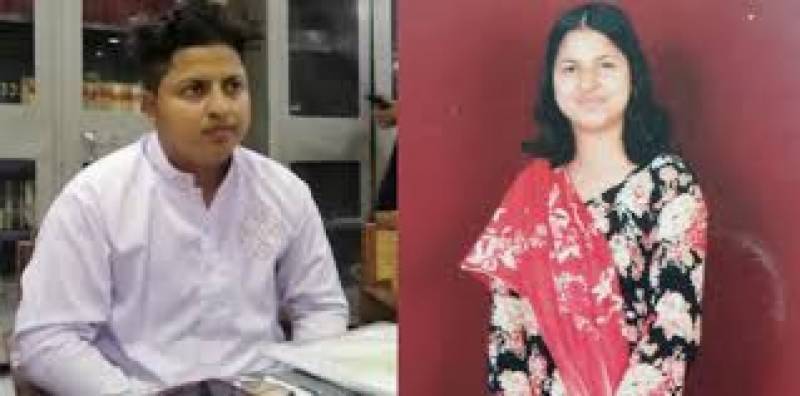 Taxila girls: LHC orders to place Aakash’s name on ECL