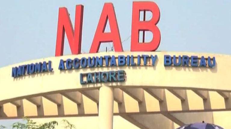 NAB clarifies plea bargain reports about two senior army officers