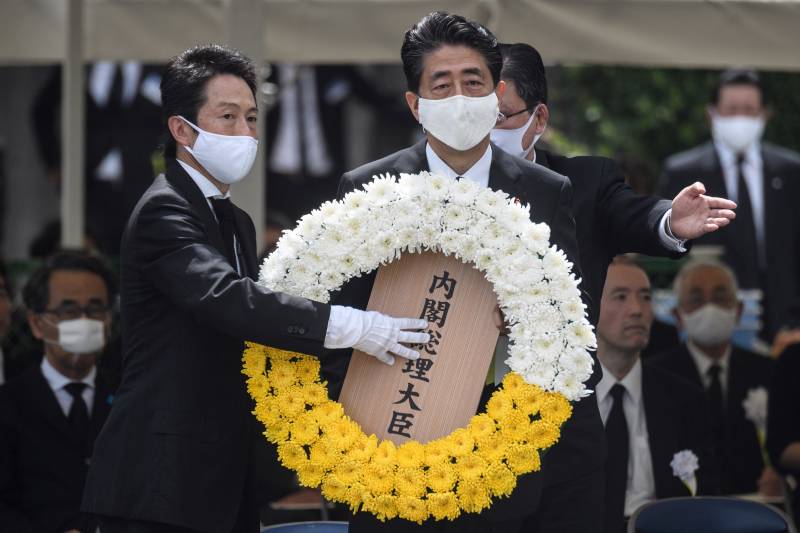 Nagasaki marks 75 years since atomic bombing