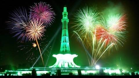 Happy Independence Day, Pakistan!