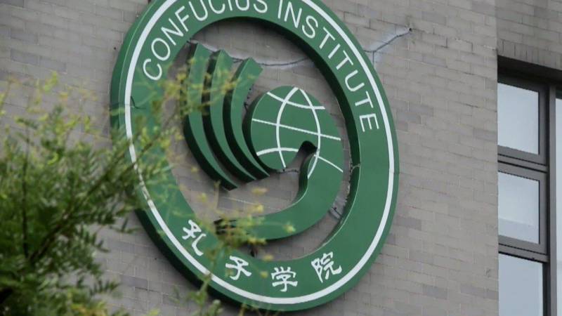 Amid fraying China ties, US targets Confucius Institutes