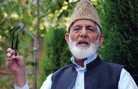 Nishan-i-Pakistan conferred on APHC Chairman Syed Ali Geelani