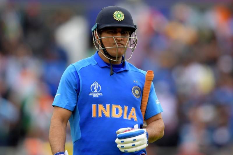 India legend Dhoni retires from international cricket