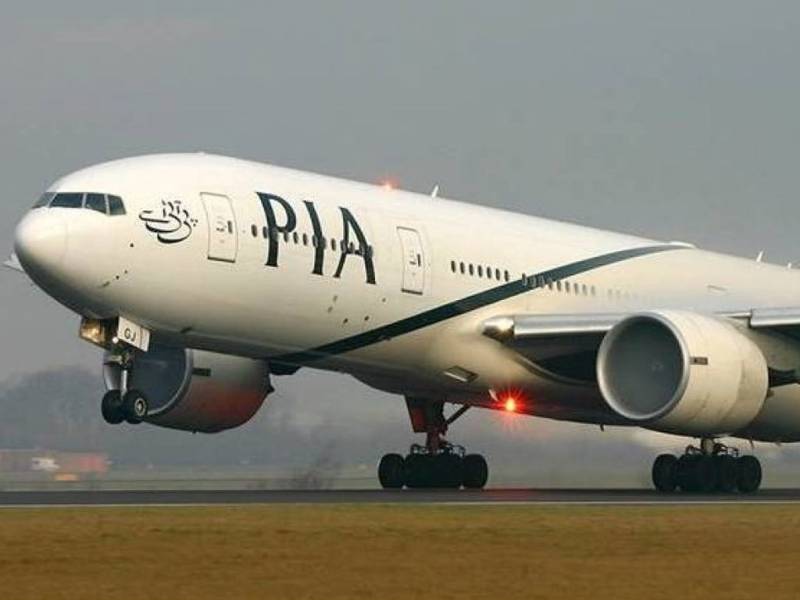 PIA resumes UK alternative flights operation