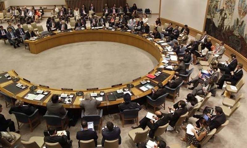 UN rejects Iran arms embargo extension