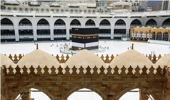 10 women given senior positions at two Holy Mosques