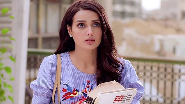 Suno Chanda Super Star Actress Iqra Aziz