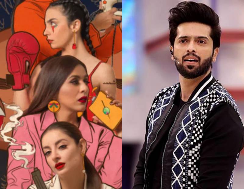 Fahad Mustafa praises Churails and recommend fans to watch it  