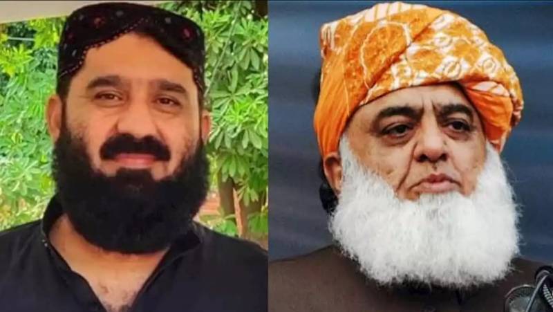 NAB summons Fazl's brother for questioning