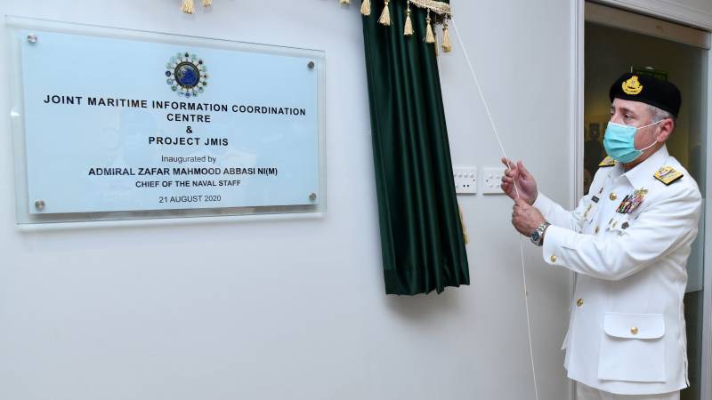 Naval Chief inaugurates new joint maritime information coordination centre